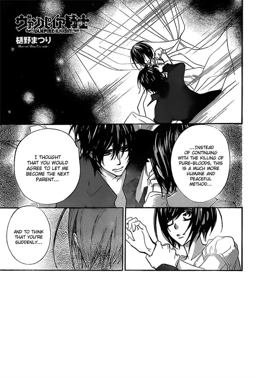 Vampire Knight Chapter 91 2